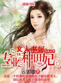 רҵ����������