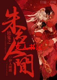 �޹�֮��ɫ�˼����