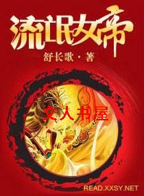 ��åŮ�۷���