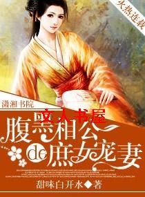 �����๫����Ů����