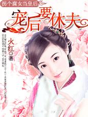 Ϊ�ӳɻ�:���Ҫ�ݷ����