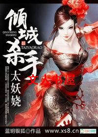 ���ɱ��̫���