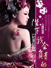 ������Ұ:�����һḺ��ķ���