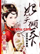 ������:��Ц�����·���