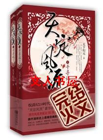 ǧ��Ц����