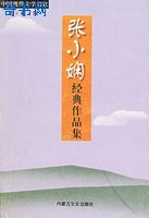 �������˲���˫�˴�����