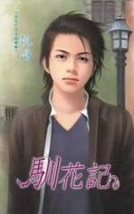 ѱ���Ƿ���