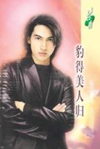 �������˹�