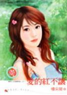 ���ĺ첻��