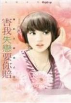 ����ʧ��Ҫ����