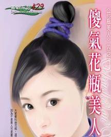 ɵ����ƿ���˷���