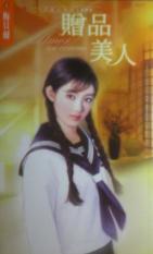 ��Ʒ���˷���