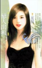 ���˳������