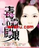 ����С����