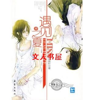 ����֮��