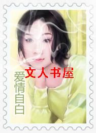 �����԰׷���