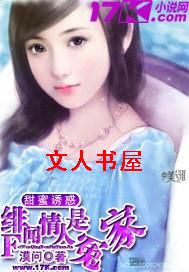 �����ջ�:���������ԩ��