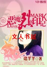 ��ħ�ҵ�ӡ��