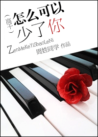 ��ô����������(�߸�)