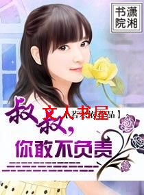 ����,��Ҳ�����