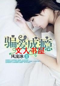 �����ܲ�,ƭ�����