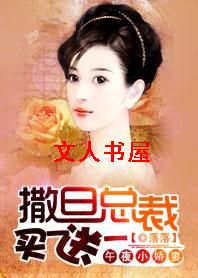 ��ҹС����:�����ܲ���һ��һ����