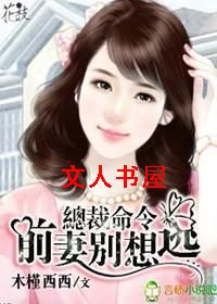 �ܲ�����,ǰ�ޱ�����