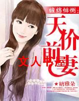 �������:���ǰ��