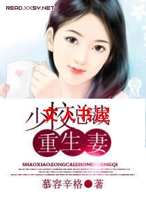 ��У�ܲ������޷���