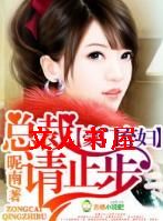 �������,�ܲ���ֹ��