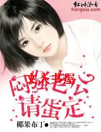 ��ɧ�Ϲ��뵰������