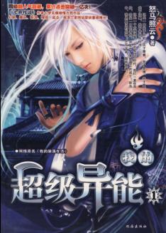 �ҵĳ�������