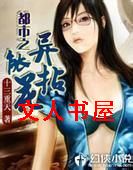 ����֮�����黨