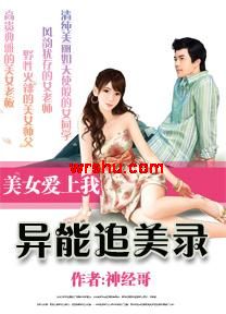 ����׷��¼