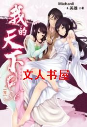 �ҵ�����