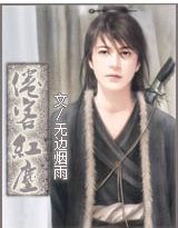 ��ͺ쳾����