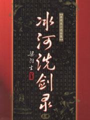 ����ϴ��¼