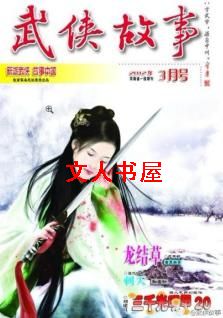 ��ǧ������