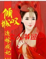 ���̾,�ȼ޳���