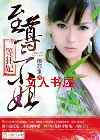 һ�ȿ���,������С��