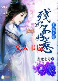 ��ү�޳�,����������