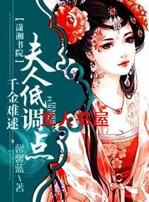 ǧ������,���˵͵���