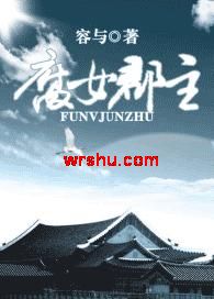 ��Ů����