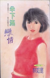 �������������