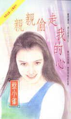 ����͵���ҵ���