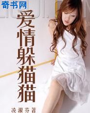 �����èè����