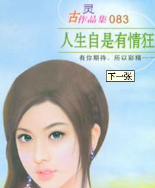 �������������