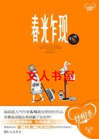 ����է�ַ���