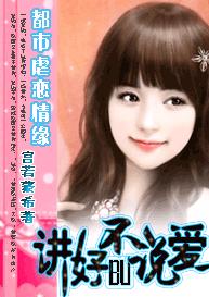 ����Ű����Ե:���ò�˵��