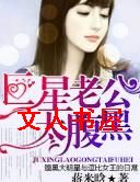 �����Ϲ�̫����